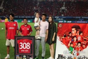 河南俱乐部酒祖杜康1-3上海海港 阿奇姆彭头球破门